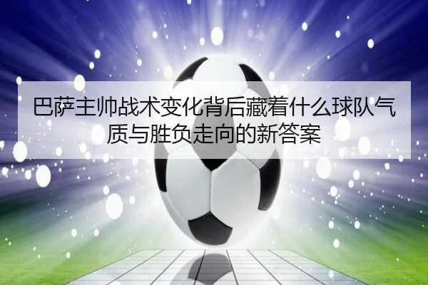 img_1781959927238_31_0_446.jpg